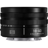 Panasonic Lumix S 18-40mm f/4.5-6.3